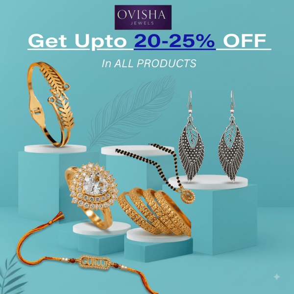 Get upto 25% Off !
